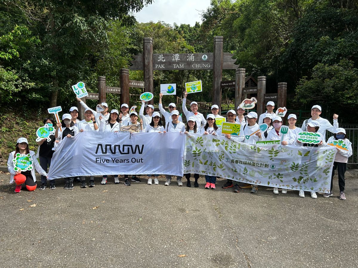 Earth Month - “Tree Planting” in Hong Kong