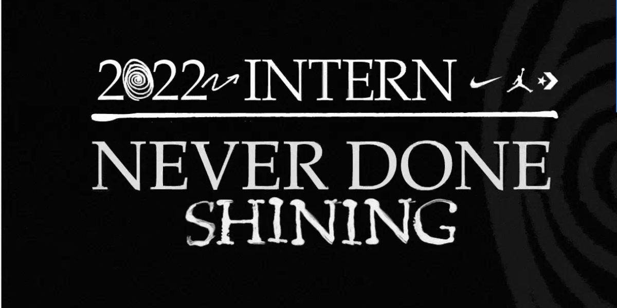 Introducing the 2022 NIKE Inc. Internship Program PowerToFly